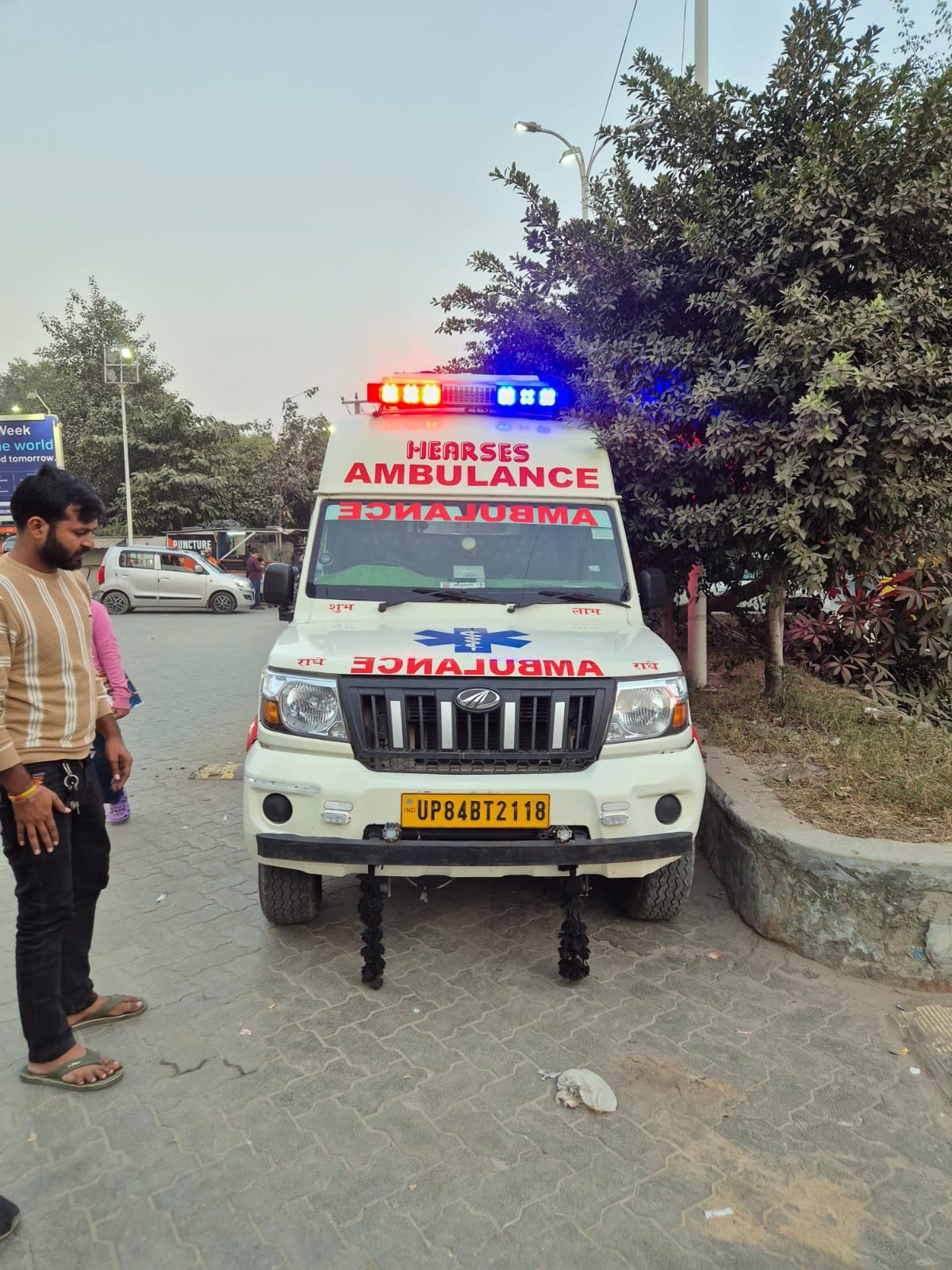 Outstation Ambulance